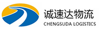湖州到天津物流公司
